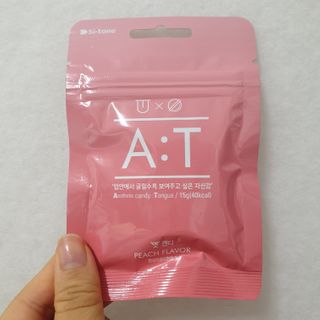 입 냄새 완화에 도움을 주는 에티켓 캔디 복숭아맛 앳캔디 — 4.5점을 준 리뷰어가 2020년 12월 올린 사용 사진