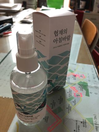 르플랑 한소쿠리초록영귤, 섭지에 유채피우다, 비자림의 아침이슬, 동백길 걷다, 협재의 아침바람 200ml 5종 중 택1 — 5점을 준 리뷰어가 2021년 7월 올린 사용 사진