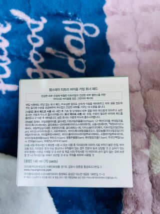 팜스테이 티트리 바이옴 카밍 토너 패드 — 5점을 준 리뷰어가 2023년 1월 올린 사용 사진