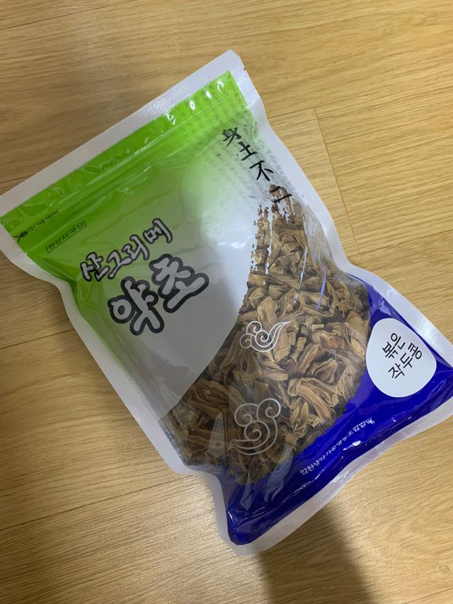 산그리메 국내산 볶은 작두콩 리뷰 사진