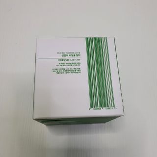 mumuruji님이 올린 리뷰 사진 2