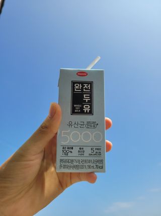 alice님이 올린 리뷰 사진 3
