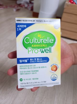 째이맘님이 올린 리뷰 사진 1