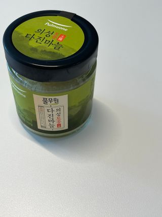까눌렝님이 올린 리뷰 사진 1