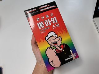 박꽃님이 올린 리뷰 사진 1