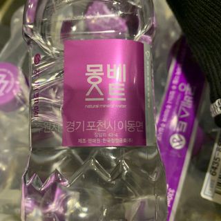 몽베스트 [MONTBEST] 330mL 20병 — 5점을 준 리뷰어가 2021년 10월 올린 사용 사진