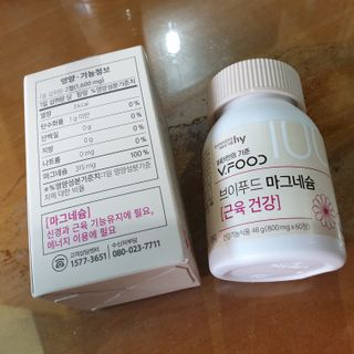 아르코♡님이 올린 리뷰 사진 2