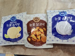 딜라이트 프로젝트  달콤한 눈꽃 간식세트( 눈꽃 솜사탕 / 레몬라임 솜사탕 / 달고나 총 7EA+스마트톡 증정) — 5점을 준 리뷰어가 2022년 5월 올린 사용 사진