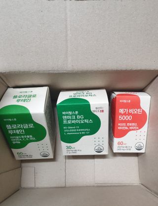 페키아름님이 올린 리뷰 사진 3