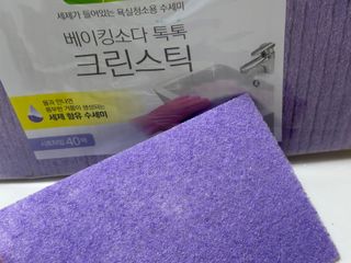 3M 스카치브라이트 베이킹소다 톡톡 크린스틱 - 코스트코 팩 — 5점을 준 리뷰어가 2025년 3월 올린 사용 사진