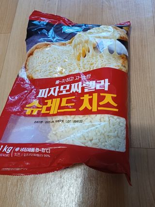 나무80님이 올린 리뷰 사진 3