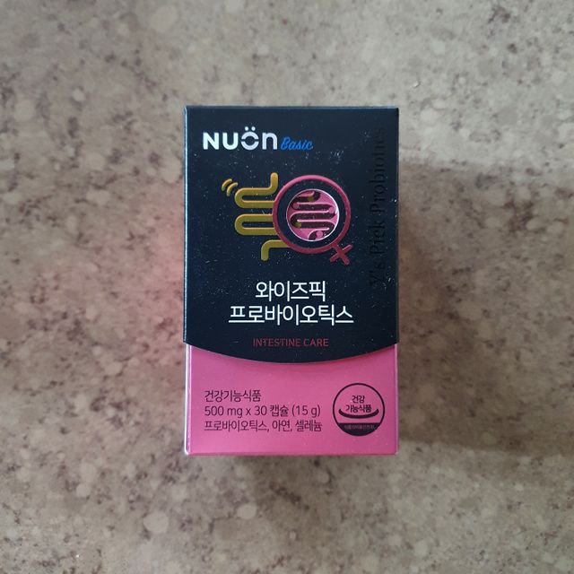 와이즈픽 프로바이오틱스 리뷰 사진