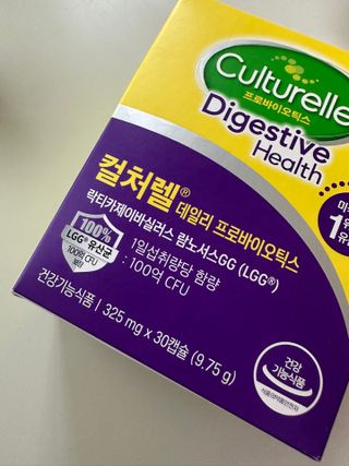 광동생활건강 [광동제약] 컬처렐 데일리프로바이오틱스 325mg * 30캡슐 — 4점을 준 리뷰어가 2025년 5월 올린 사용 사진