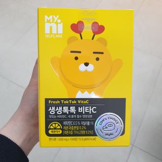 사랑스런초딩님이 올린 리뷰 사진 2