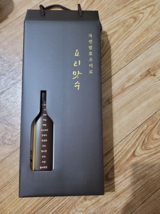 yangyang8227님이 올린 리뷰 사진 1