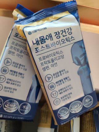 서울약사신협_내몸애장건강포스트바이오틱스_5gx100포 — 5점을 준 리뷰어가 2021년 11월 올린 사용 사진