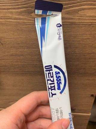 자연에온 아르긴포스 L-아르기닌 5555mg 스틱 15개입 1박스 — 4점을 준 리뷰어가 2021년 5월 올린 사용 사진