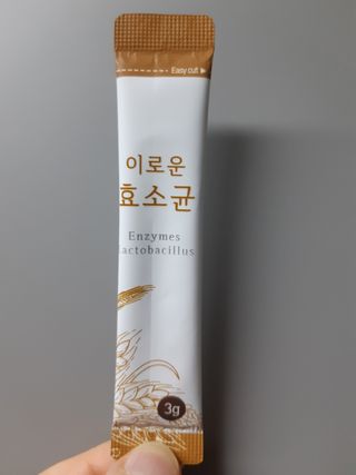 생활속미 이로운 효소균 15곡곡물발효효소 효소식품 — 5점을 준 리뷰어가 2021년 5월 올린 사용 사진