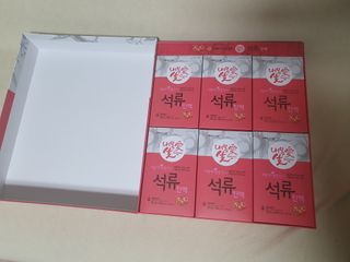 콩단이님이 올린 리뷰 사진 2