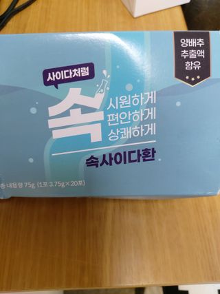 로오즈님이 올린 리뷰 사진 1