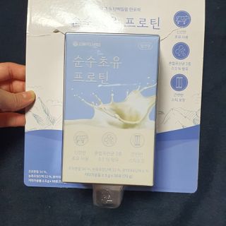 리리님이 올린 리뷰 사진 2