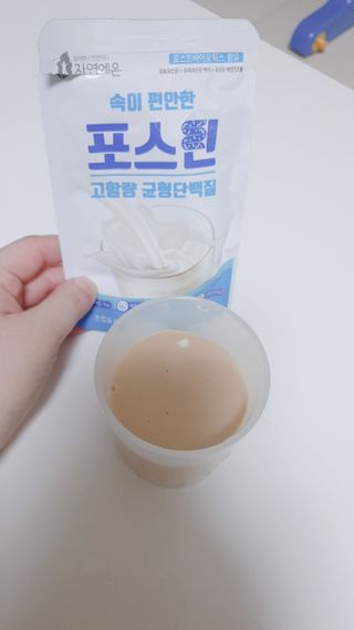 자연에온 마시는 프로틴 고함량 균형단백질 음료 포스틴 125ml 10개입 1BOX — 5점을 준 리뷰어가 2021년 3월 올린 사용 사진