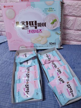 블리블리♡은블리♡님이 올린 리뷰 사진 2