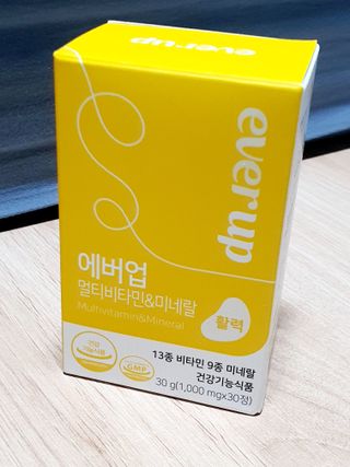 [몸엔용] 에버업 멀티비타민&미네랄, 눈건강 루테인 혈행건강 오메가3, 면역 프로바이오틱스 3종 택1 — 5점을 준 리뷰어가 2022년 4월 올린 사용 사진