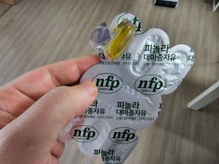 마시멜로님이 올린 리뷰 사진 4