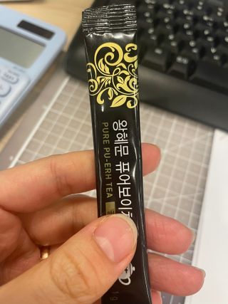 으니으닝님이 올린 리뷰 사진 1