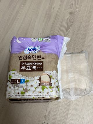 LG유니참 쏘피SOFY [SOFY] 안심숙면팬티/무표백속커버 — 5점을 준 리뷰어가 2021년 4월 올린 사용 사진