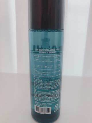 다슈코리아 다슈 데일리 릴렉스 올인원 바디미스트 200ml — 5점을 준 리뷰어가 2021년 5월 올린 사용 사진