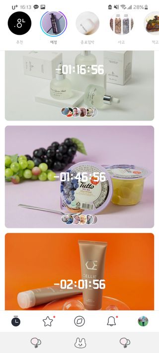 0.8L 마케팅팀 - — 5점을 준 리뷰어가 2021년 5월 올린 사용 사진