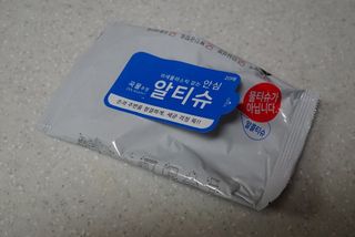 [엠메이데이] 안심 알티슈 20매 x 7 — 5점을 준 리뷰어가 2022년 2월 올린 사용 사진