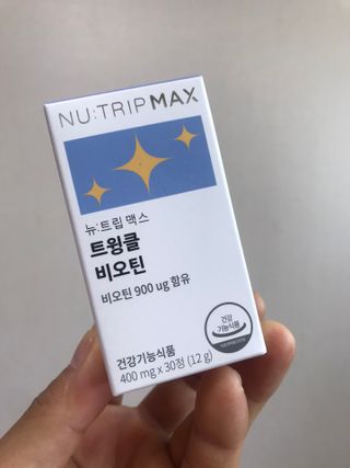JIN9님이 올린 리뷰 사진 1
