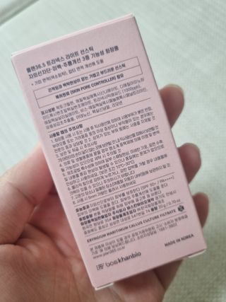 베띠님이 올린 리뷰 사진 4