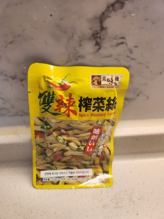 루시델리 야미하우스 홍콩 스파이시 프리미엄 짜사이 무침 500g — 5점을 준 리뷰어가 2024년 8월 올린 사용 사진