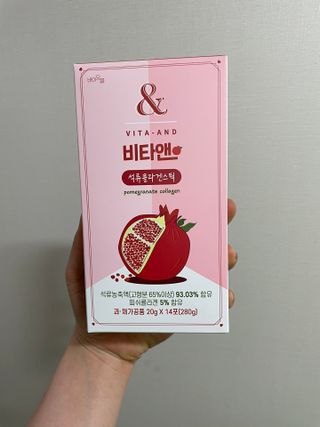 비타앤 석류콜라겐스틱 — 4.5점을 준 리뷰어가 2021년 5월 올린 사용 사진