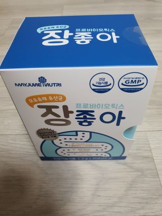 워니💕님이 올린 리뷰 사진 1