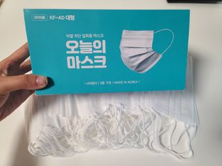 [심폐소생소] 오늘의마스크 KF-AD 비말차단 황사 여름용 마스크 — 5점을 준 리뷰어가 2021년 9월 올린 사용 사진
