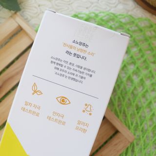 괴짜언니님이 올린 리뷰 사진 4