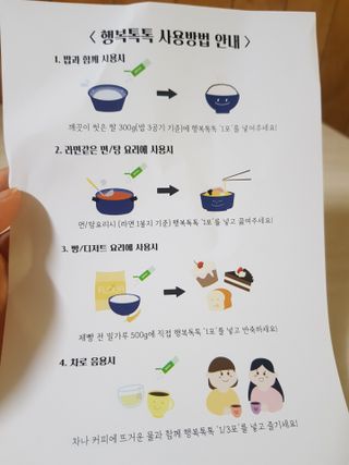 쭈닝님이 올린 리뷰 사진 3