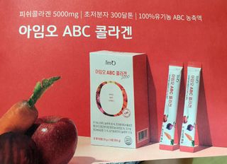 아임오 ABC 콜라겐 젤리 14포 — 5점을 준 리뷰어가 2021년 10월 올린 사용 사진