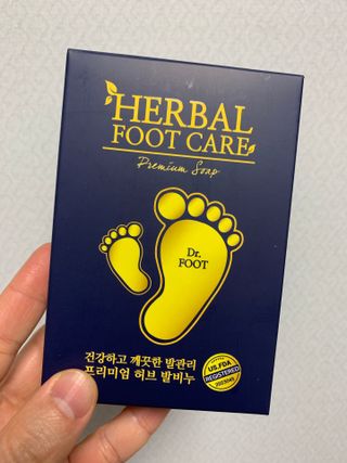 제이제이바이오 닥터풋 허브발비누 — 5점을 준 리뷰어가 2021년 12월 올린 사용 사진