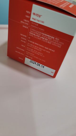 fall님이 올린 리뷰 사진 4