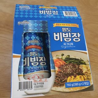 seosoo♡님이 올린 리뷰 사진 1