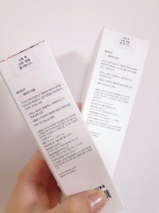 쮸❤님이 올린 리뷰 사진 2