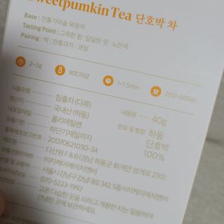 응답하라공팔님이 올린 리뷰 사진 3