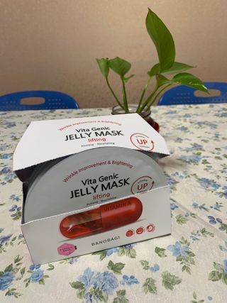 바노바기 코스메틱 바노바기 비타제닉 젤리마스크 리프팅 (10매입) — 5점을 준 리뷰어가 2023년 4월 올린 사용 사진