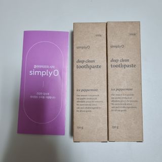 찹쌀님이 올린 리뷰 사진 2